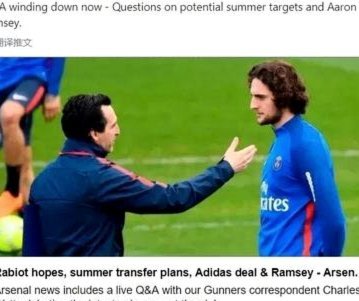 拉姆塞伦敦马拉松破3小时佳绩