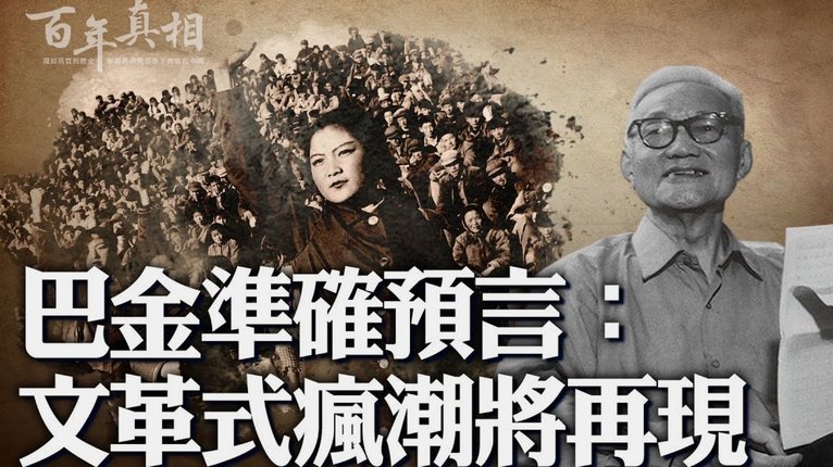 巴萨旧将：孔德巴尔德只是不如去年，他们的表现是能接受的