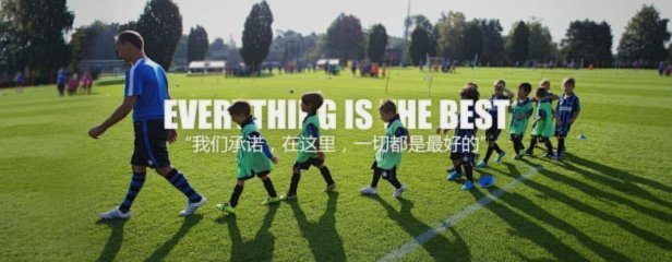 意大利青训现在怎么这么拉了？但是确实看出11这批小球员基本功扎实，难度蛮大的球基本都能控制在身体范围内