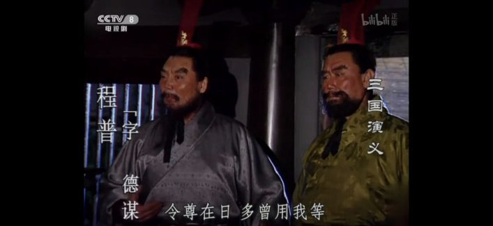 沙明能算是老董的接班人吗？