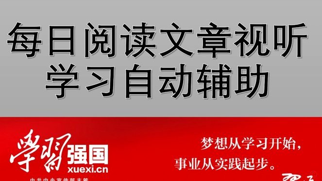 B费19助断层领跑英超，几乎甩开第二名鲍文、谢尔基一倍