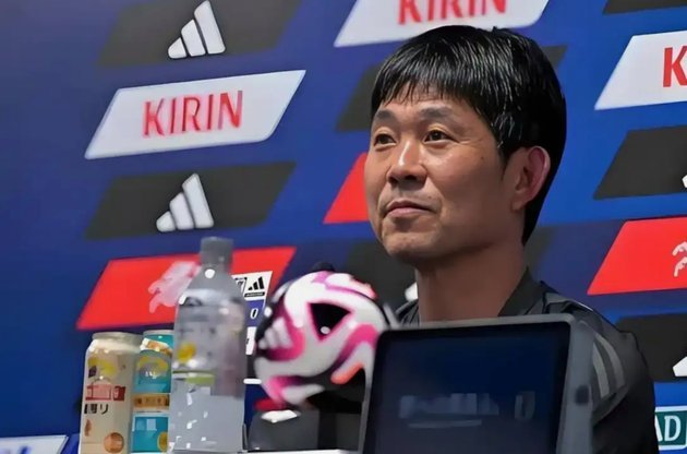 森保一：日本队战胜5个世界杯冠军国