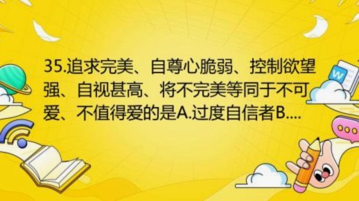 那些自视甚高的“论轮侠”们，看看这场比赛的真相
