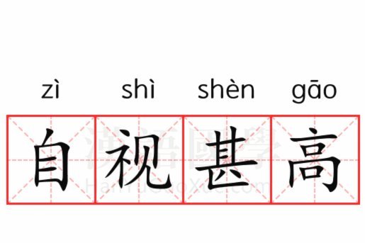 挺有意思的 那些自视甚高，说一场轮就别关注青训的朋友，你来复盘下这场比赛