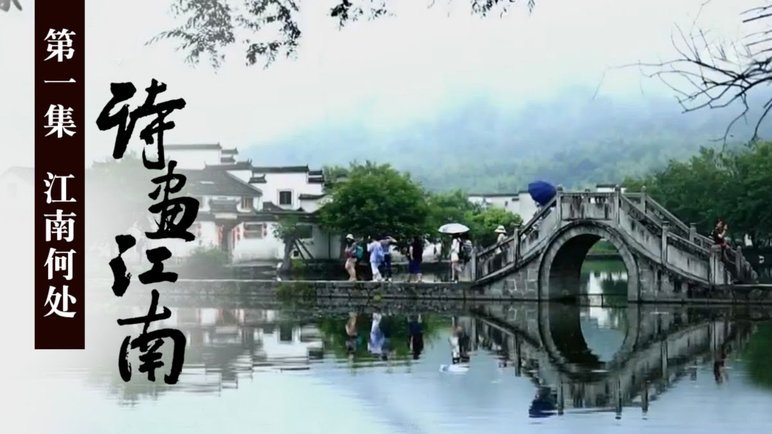 中甲焦点战：南京胜苏州 梅州负青年人 亚泰客败宁波