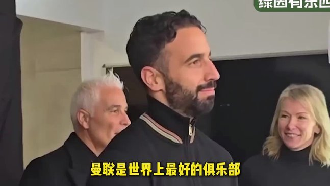 舍什科：阿莫林后英超进球王？