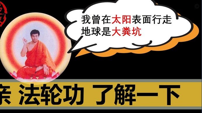切尔西重建失败？默森：没人想管这支“混乱”队