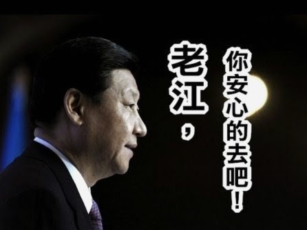 默森：切尔西重建计划并不成功 没人想执教“混乱”的球队