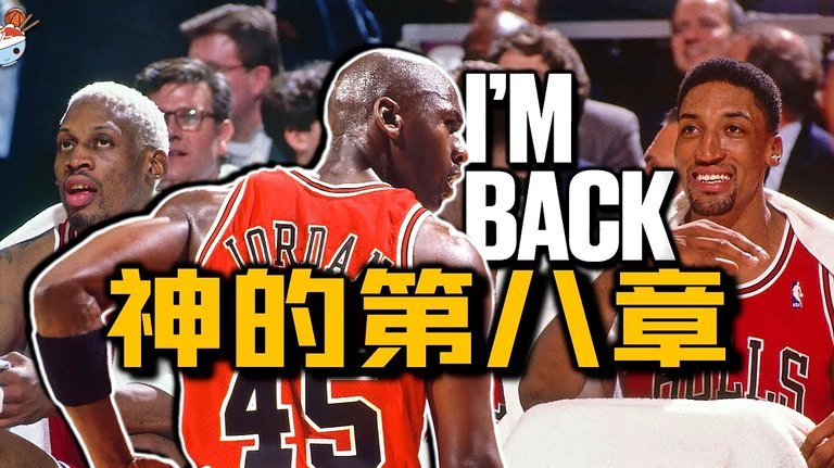 10年龄段天才球员前瞻：巨星候选名单揭晓
