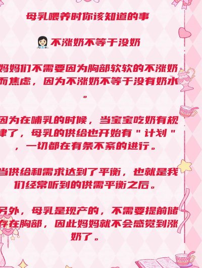 小龄留学没必要？看清光环背后的真相