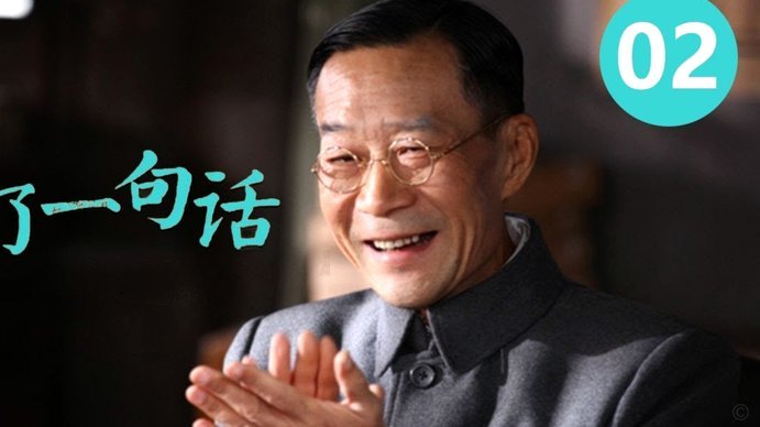 法蒂：在摩纳哥重新找到了自由感；博格巴就像我的父亲