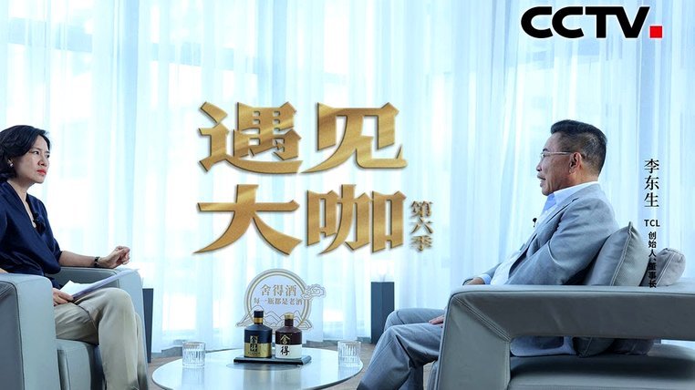 东体：李金羽下课因战术理念和阵容实力脱节，传控成花架子