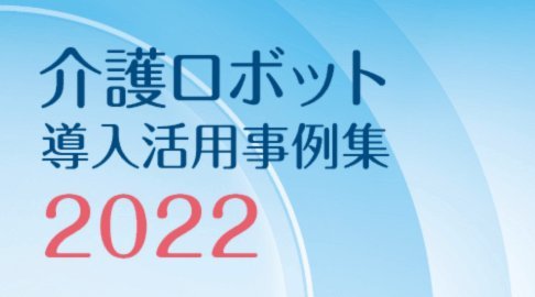奥巴梅扬团队：灭火器喷总监是玩笑，总监成替罪羊
