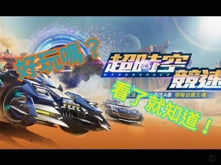 英超公平竞赛榜：阿森纳领跑，红牌榜前三
