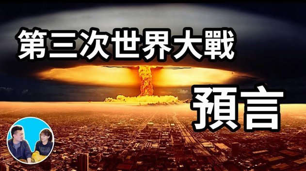 日本队遭暴击！三笘薫预计伤停2个月 参加世界杯希望渺茫