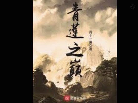 路易斯聊切尔西回归巅峰：我退役后想成为主教练