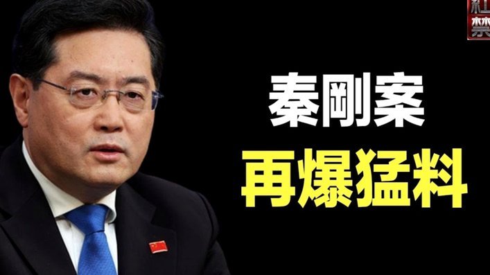姆伯莫：休息日会打板网球和APEX；最爱法国和喀麦隆美食