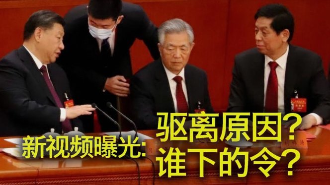 维尼修斯&米利唐友人：三名女子自费前往马德里，与二人无关42