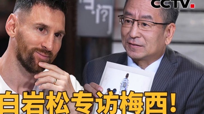杜普兰蒂斯选足球GOAT：很难抉择，我认为是梅西