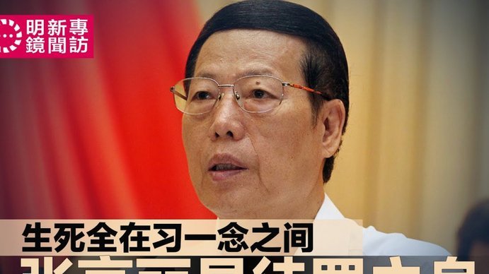 国安主帅：达万能否出场还需要观察 他去年年末做了手术