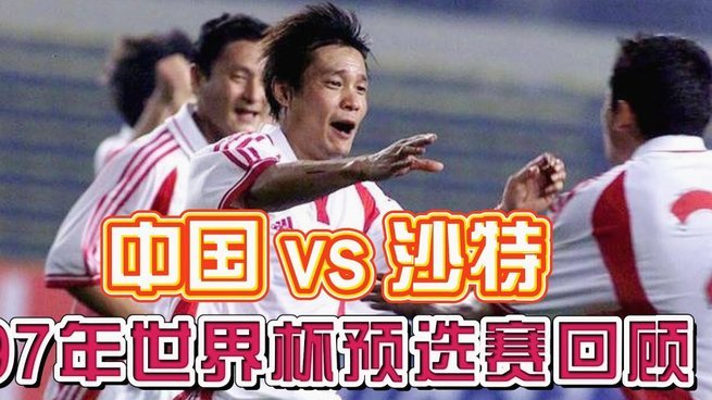 34岁内马尔时隔944天重返巴西队！3战世界杯造12球