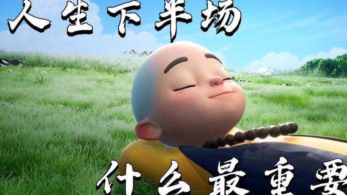 这支U17谁要是不防守，是绝对没有位置的