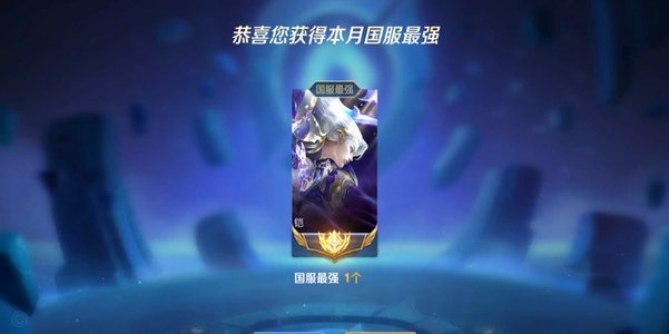 王钰栋、万项、刘凯源、李昊炎，谁的天赋更胜一筹？