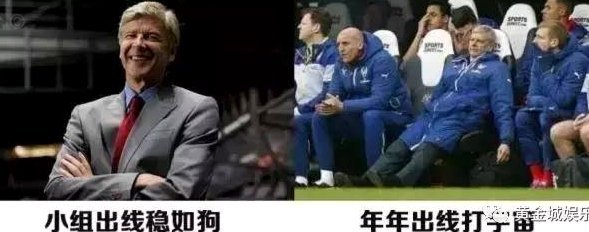 尤文官方祝贺C罗：现在如此，永远如此