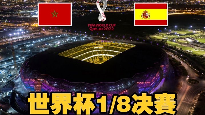 英媒完美预测！英格兰公布世界杯名单：凯恩领衔 福登帕尔默无缘