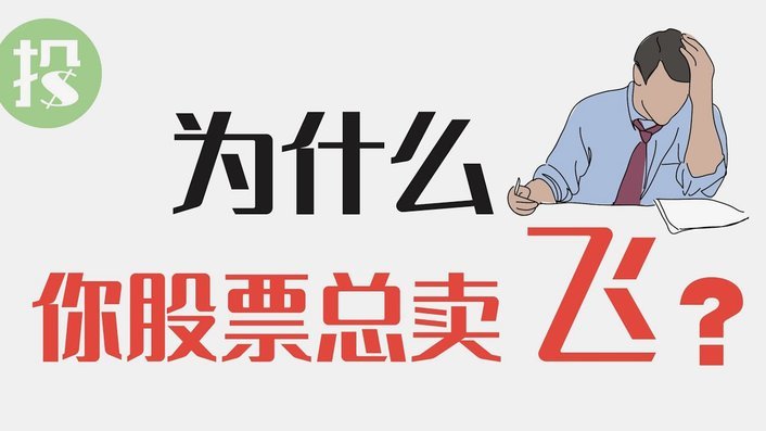 老忙们，知道什么是后腰吗？