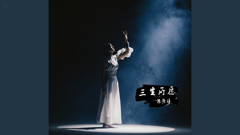 没眼看了！罗马尼亚赛场惊现史诗级空门不进