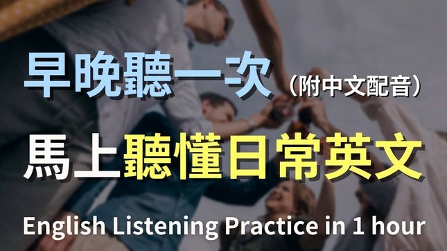 董路语出惊人：董训不需要训练！