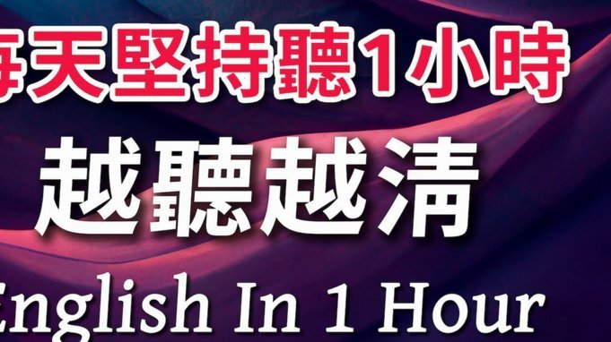 董路语出惊人：董训不需要训练！