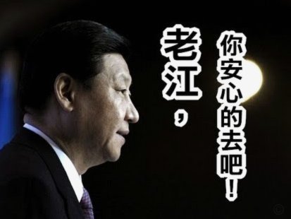 阿勒代斯：图赫尔未将卢克肖&马奎尔选入世界杯大名单是失误