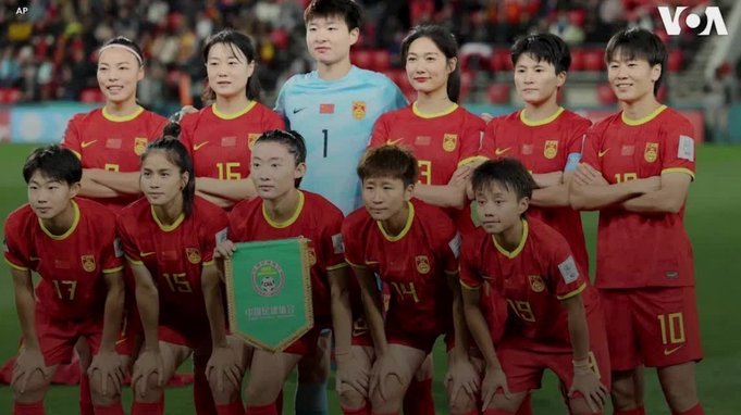 国际足球邀请赛：中国男足将在浙江金华迎战泰国队