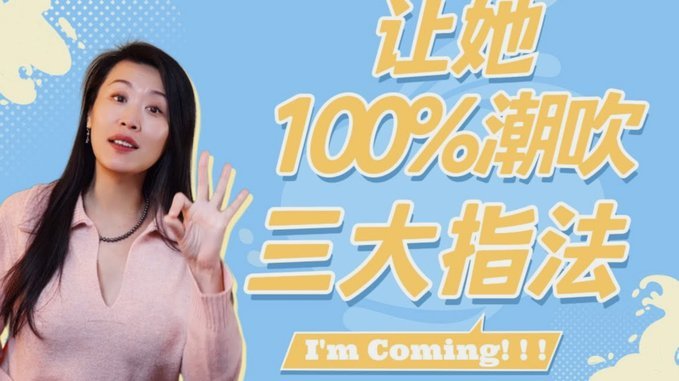 当网络喷子真是没门槛