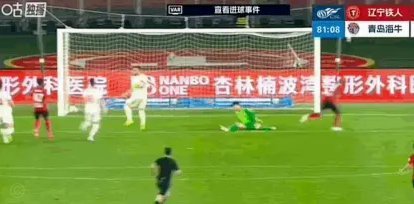 铁人挑战海港：姆本扎莱昂纳多谁与争锋？