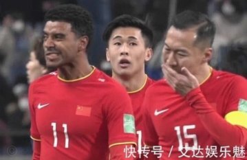 戴伟浚谈重返国家队：没想太多，训练中做好自己争取进名单