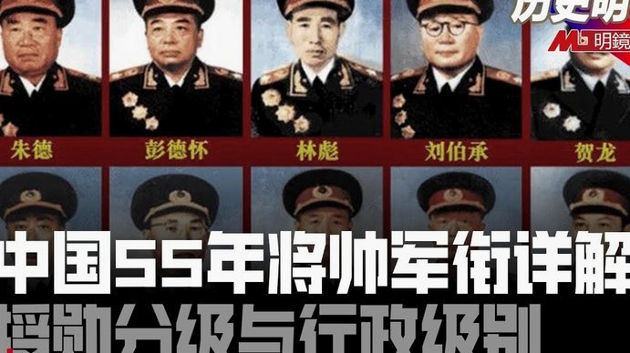 国安神锋韦斯利戴帽助球队保级取胜