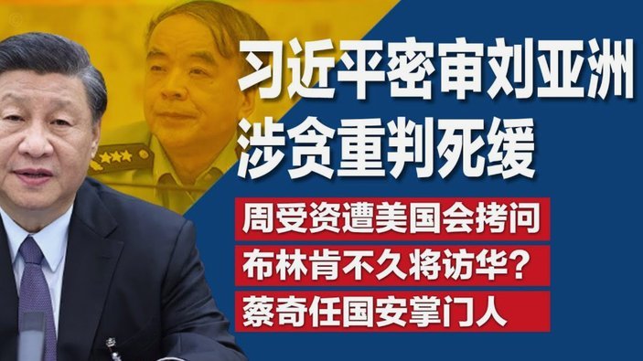 中超助攻大战：约尼查领跑！