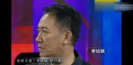 这一次，东北真豁出去了