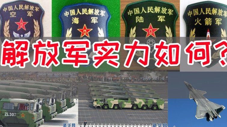 国足客战新加坡全力争胜武磊未必首发