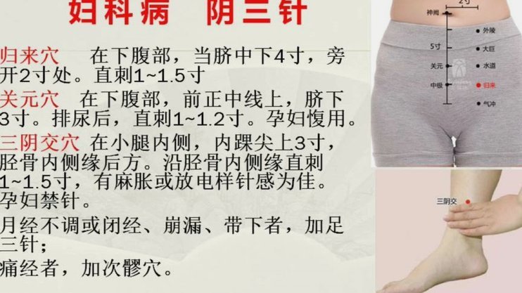 董路粉丝跟当初姜萍的支持者属于一类人