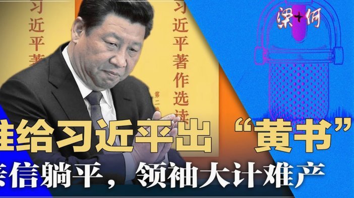 原来是他！皇马官方：以1.5亿欧报价小蜘蛛 已被马竞拒绝