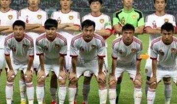 真心建议国足把28岁以上的老队员全部剔除。