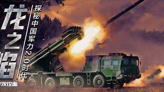 潜力股的“下赛季”：新星的蜕变与竞技博弈