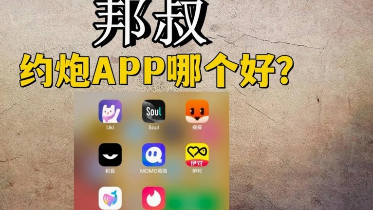 马前炮，小将下赛季动态