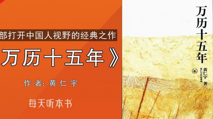 黄仁范献祭全能表现：数据背后的战术核心价值