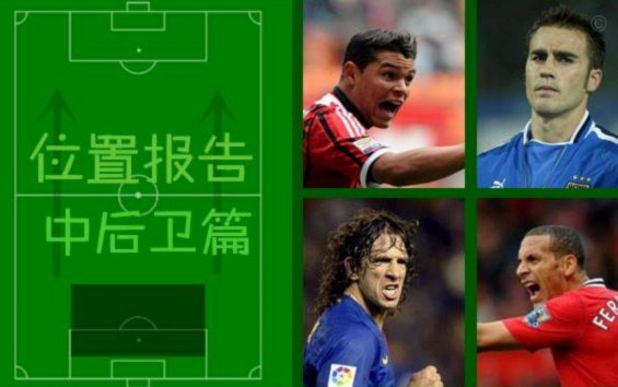 李东宸能否追赶汪修浩？