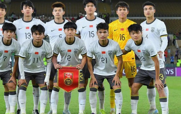 U23国足暂无征调超龄球员计划 不排除全适龄球员出战亚运会